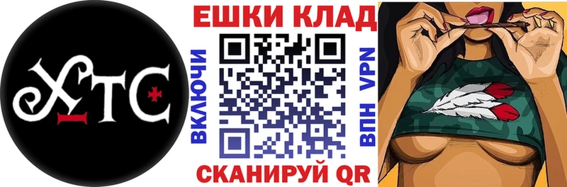 ссылка на мегу сайт  хочу наркоту  Славянск-на-Кубани  ЭКСТАЗИ TESLA 