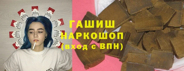 твердый Верхнеуральск