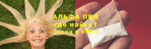 твердый Верхнеуральск