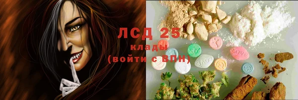 твердый Верхнеуральск