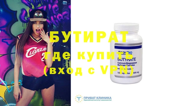 a pvp Верхний Тагил