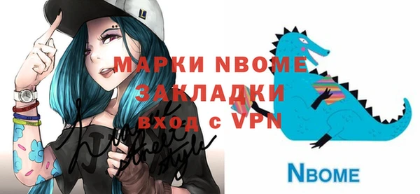 a pvp Верхний Тагил