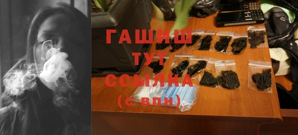 спиды Волосово