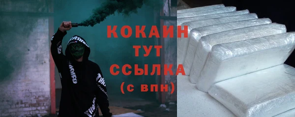 a pvp Верхний Тагил