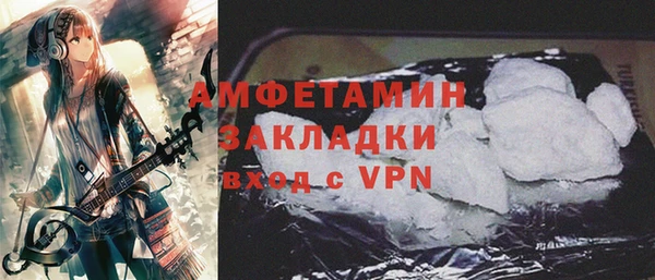 твердый Верхнеуральск