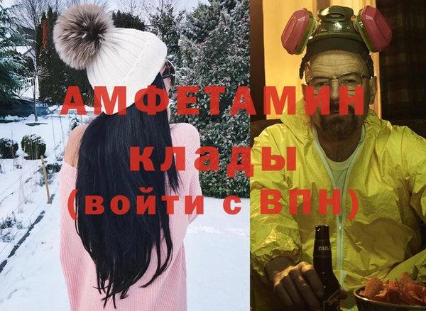 твердый Верхнеуральск