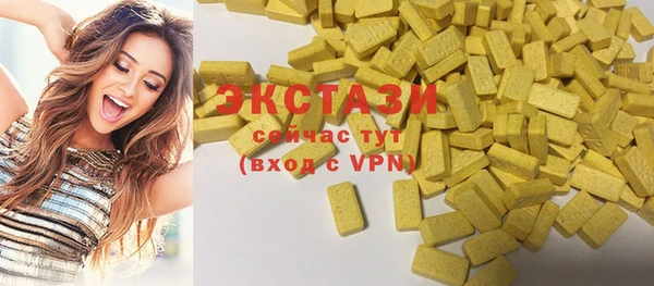 твердый Верхнеуральск