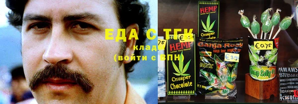 a pvp Верхний Тагил