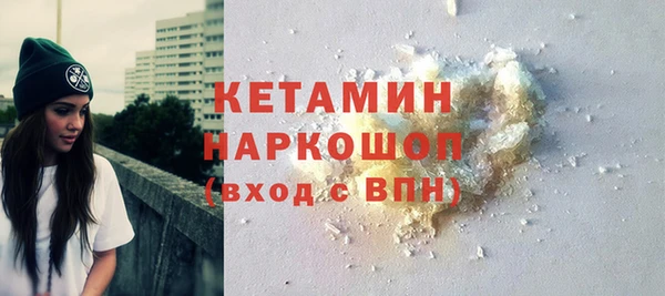 твердый Верхнеуральск