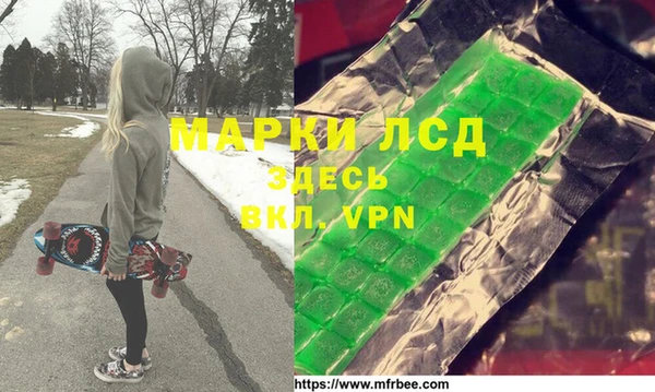 a pvp Верхний Тагил