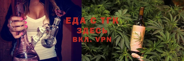 твердый Верхнеуральск