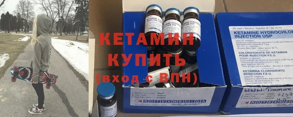 твердый Верхнеуральск