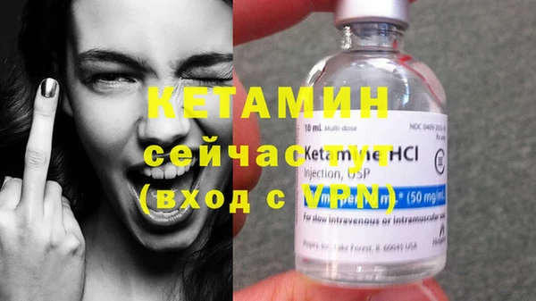 спиды Волосово