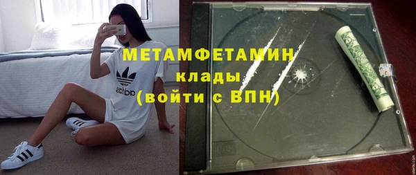 a pvp Верхний Тагил