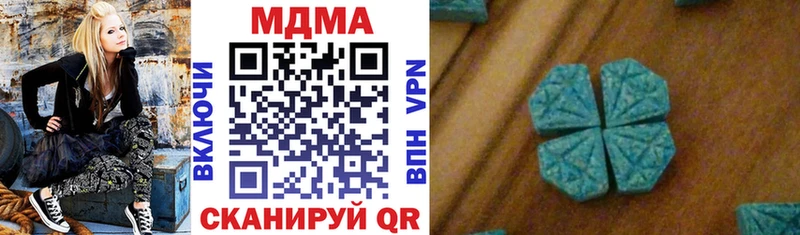 MDMA crystal  гидра tor  Славянск-на-Кубани 